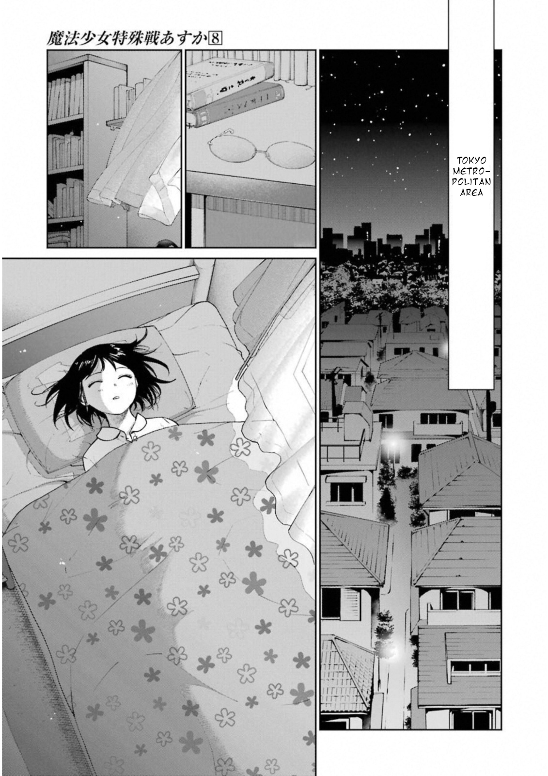 Mahou Shoujo Tokushuusen Asuka Chapter 34 37